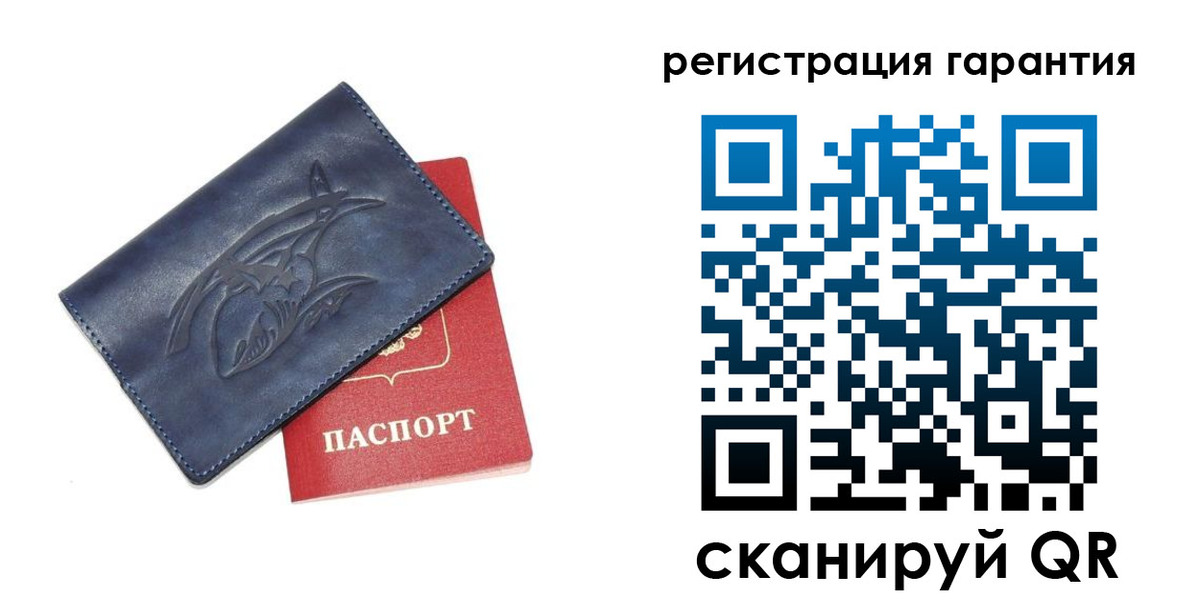 где прописаться в Ингушетии